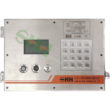 KT425.5礦用數(shù)字抗噪聲高響度擴音話站
